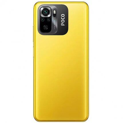 Смартфон Poco M5S 6Gb/128GB Yellow RU - 3
