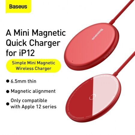 Беспроводное зарядное устройство BASEUS Simple Mini Magnetic BS-W522  Кабель Type-C, 2A, 15W, красн - 8