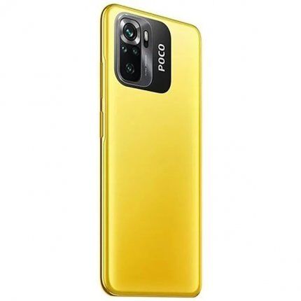 Смартфон Poco M5S 6Gb/128GB Yellow RU - 5