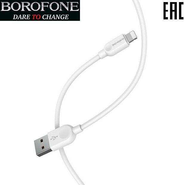 USB кабель BOROFONE BX14 LinkJet Lightning 8-pin, 1м, 2.4A, PVC (белый) - 2