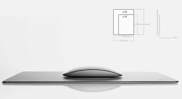 Коврик металлический для мыши Xiaomi Metal Mouse Pad Mini (Gray/Серый) - 5