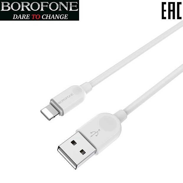 USB кабель BOROFONE BX14 LinkJet Lightning 8-pin, 1м, 2.4A, PVC (белый) - 3
