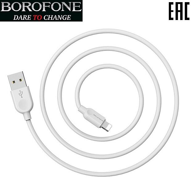 USB кабель BOROFONE BX14 LinkJet Lightning 8-pin, 1м, 2.4A, PVC (белый) - 5