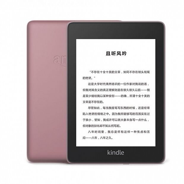 Xiaomi Kindle Paperwhite Classic Edition 10th Generation Ebook Reader 32GB (Pink) 