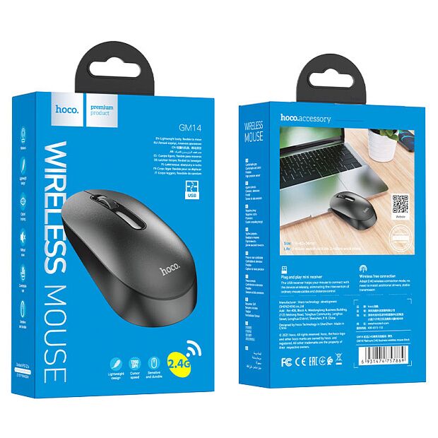 Мышь беспроводная Hoco GM14 Platinum 2.4G Business Wireless Mouse (Black) - 4