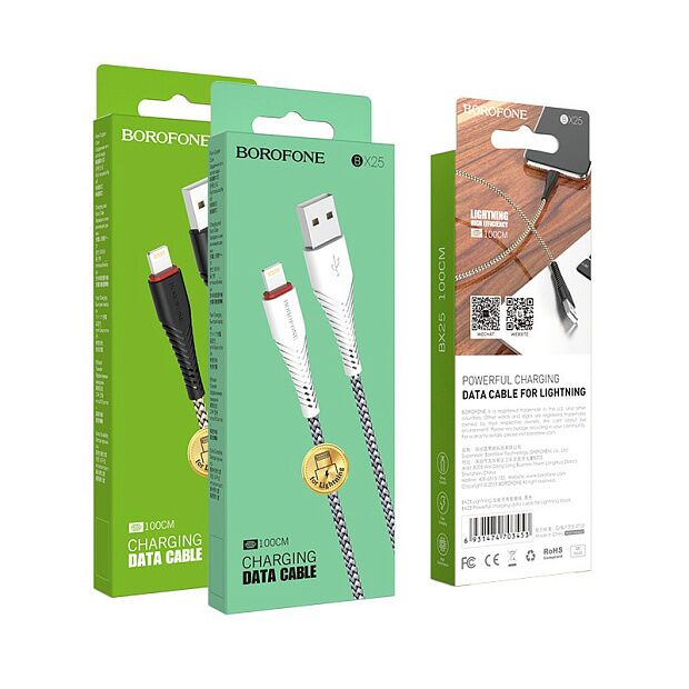 USB кабель BOROFONE BX25 Powerful Lightning 8-pin, 1м, 2.4A, нейлон (черный) - 4