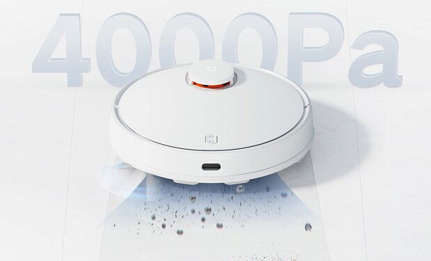 Робот-пылесос Mijia 3C Sweeping Vacuum Cleaner (White) CN - отзывы - 5