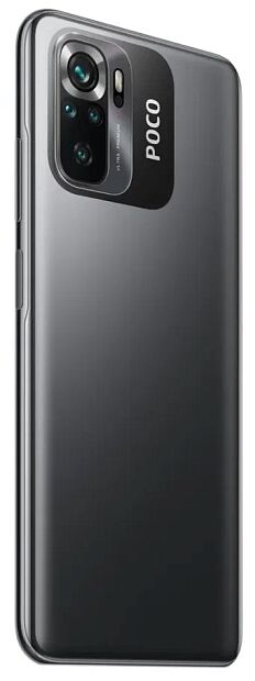 Смартфон Poco M5s(6,43/4Gb/128Gb/MediaTek Helio G95) Grey(EU) - 7