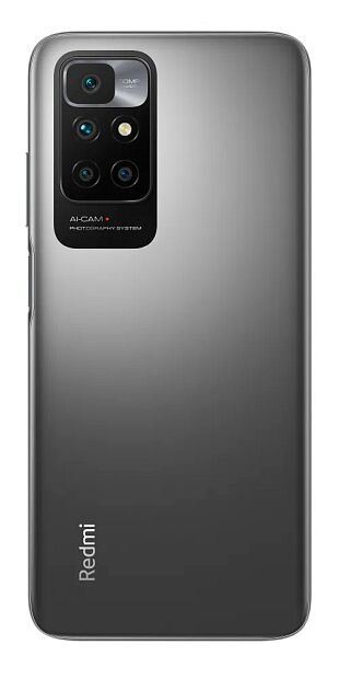 Смартфон Redmi 10 2022 4Gb/64Gb/NFC Grey RU - 10