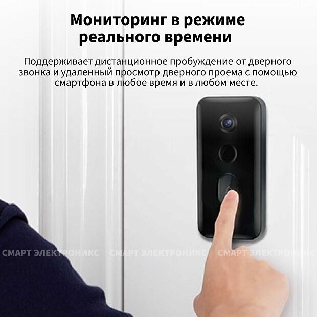 Умный дверной звонок Xiaomi Smart Doorbell 3 (Black) EU - 2