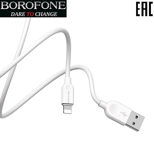 USB кабель BOROFONE BX14 LinkJet Lightning 8-pin, 1м, 2.4A, PVC (белый) - 1