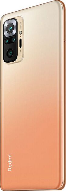 Смартфон  Redmi Note 10 Pro (6.67/8Gb/128Gb/Snapdragon 732G) Bronze(EU) - 5