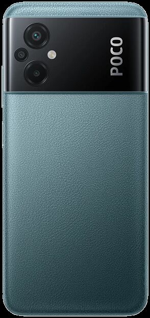 Смартфон Poco M5 4/128Gb Green (EU) NFC - 2