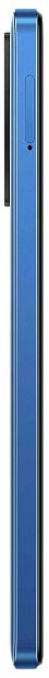 Смартфон Redmi Note 11 4Gb/128Gb EU (Twilight Blue) - 4