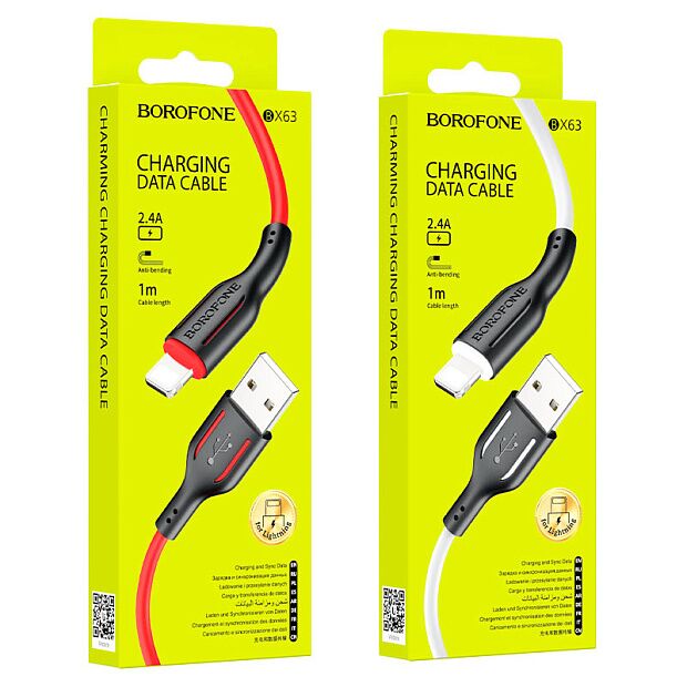 USB кабель BOROFONE BX63 Charming Lightning 8-pin, 1м, 2.4A, силикон (белый) - 4