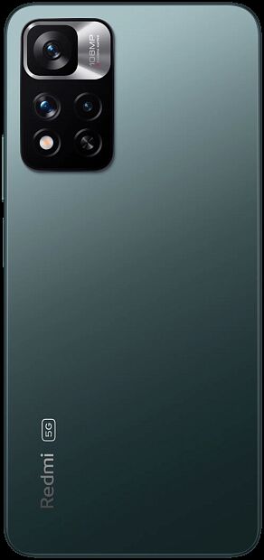 Смартфон Redmi Note 11 Pro+ 5G 8Gb/128Gb RU (Forest Green) - 3