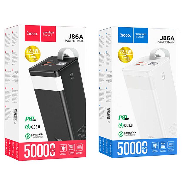 Внешний аккумулятор повербанк HOCO J86A Powermaster 50000mAh, 2xUSB, 1xUSB-C, QC3.0, PD, 22,5W, LED Li-Pol (черный) - 3