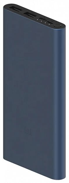 Аккумулятор Xiaomi Power Bank 3 10000 mah 22.5W (PB100DZM) (Black) - 2