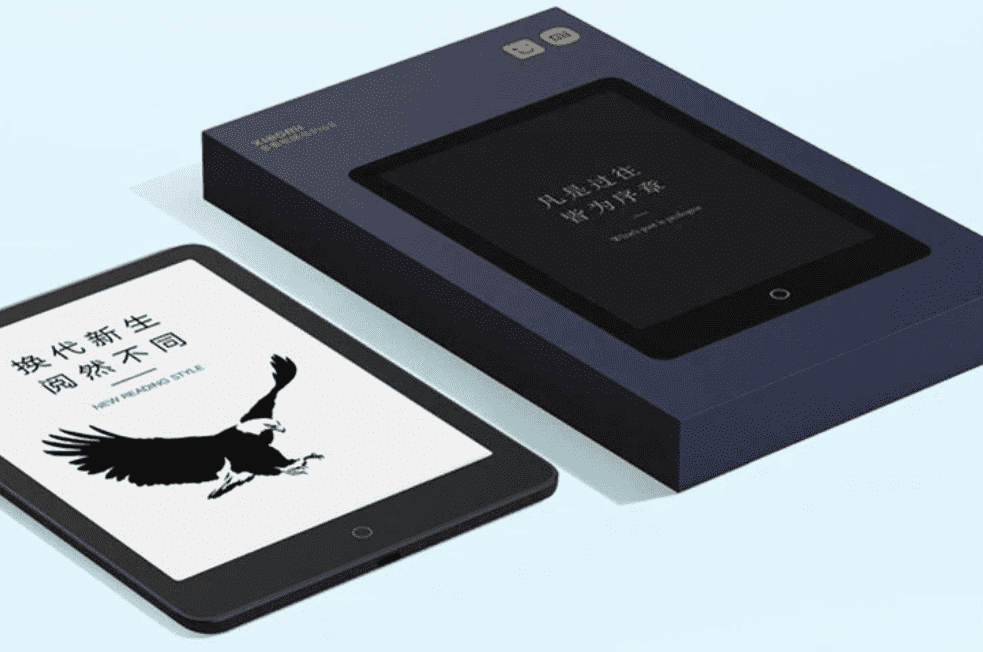 Дисплей электронной книги Xiaomi Duokan Pro II E-reader 
