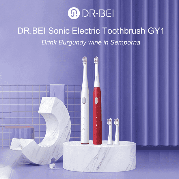 Электрическая зубная щетка DR.BEI Sonic Electric Toothbrush GY1 (Red) RU - 2