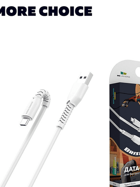 Дата-кабель Smart USB 5.0A для Type-C More choice K51Sa TPE 1м белый - 6
