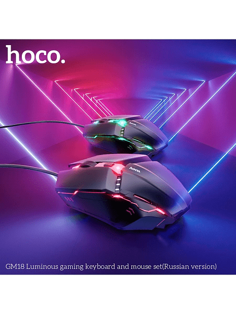 Набор проводной игровой Hoco GM18 Luminous клавиатурамышь черный - 3